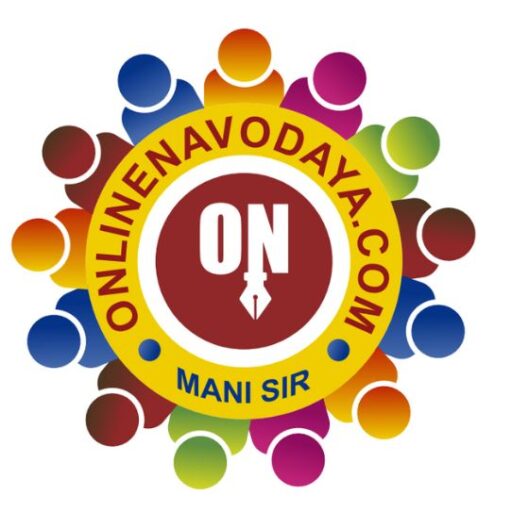 Online Navodaya